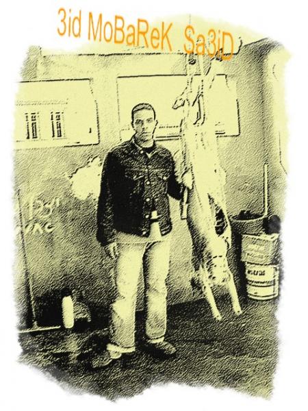 -----------__--)oussama