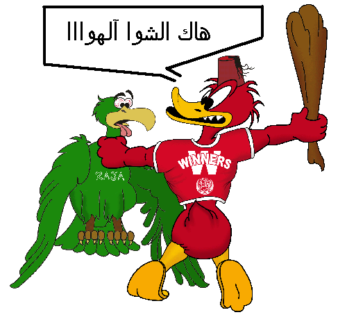 ;;;;;;;;;;;;;;;;;;;;;;;;;;;,,,,,,,,dima wydad
