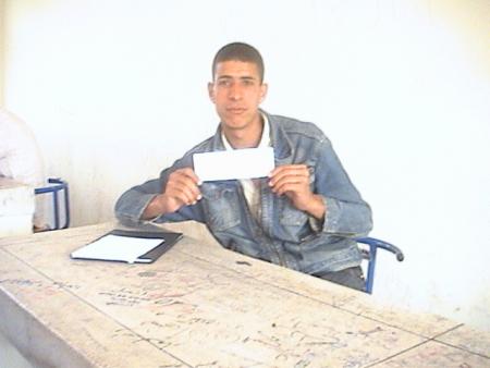 adil