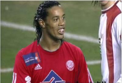 --------------------------------Ronaldinho---------------------------